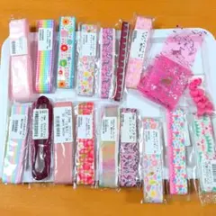 ハンドメイド用 デザインリボン まとめ売りセット
