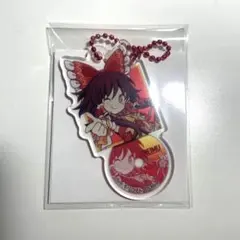 Item thumbnail for item 28208911-6080-4017-b214-2ebc6e8c37b0