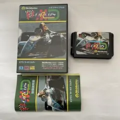 Item thumbnail for item 6d9bfa71-b0cc-4e44-bca3-d1584e1de8f1