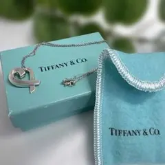 Item thumbnail for item 7c1b6c58-64e6-4d1b-af8b-4a2b42e02171