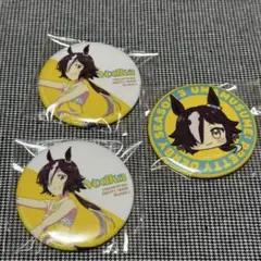 2025年最新】ウマ娘 ウオッカ 缶バッジの人気アイテム - メルカリ