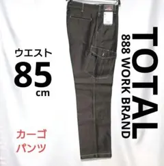 Item thumbnail for item 3975ccb5-d154-4be3-b9a3-8f273a5b6bc7