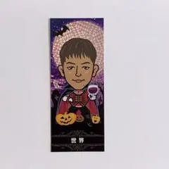 世界 千社札 ステッカー