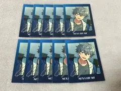 瀬名泉 ぱしゃっつ あんスタ プロセカコラボ