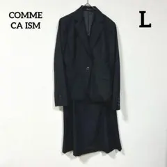 COMME CA ISM ストライプ柄スーツジャケット セットアップ