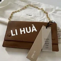 ✨タグ付き未使用✨ LI HUÀ メゾンドリーファー　チェーンウォレット　財布のサムネイル
