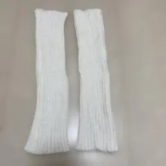 ホワイトニットレッグウォーマー