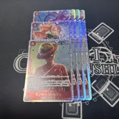 ワンピースカードセット ルフィ ハンコック サンジ