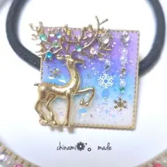 レジンヘアゴム トナカイBLUE