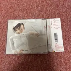 椎名林檎/本能