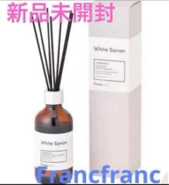 新品未開封☆ Francfranc ディフューザー デオ ホワイトサボンのサムネイル