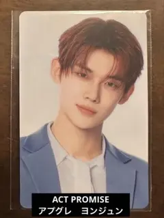 TXT ACTPROMISE ep2 VIP アプグレ 特典 ヨンジュン トレカ