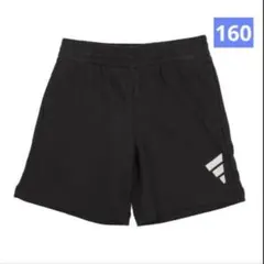 タグ付き★アディダス　ジュニア ショートパンツ　ハーフパンツ　黒　160