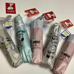 ❤️SALE❤️PEANUTS スヌーピー 晴雨兼用 折りたたみ傘シルバー１点❤️のサムネイル