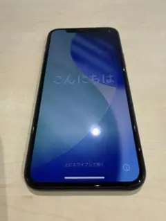 iPhone 11 Pro ミッドナイトグリーン