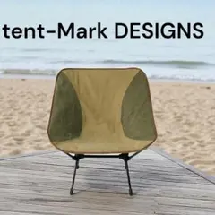 【極美品】Helinox ヘリノックス　chair zero サンド　廃盤色 Helinox】ヘリノックス チェアゼロ 廃盤色 サンド 新品タグ付き