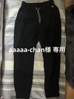 パンツ 黒色