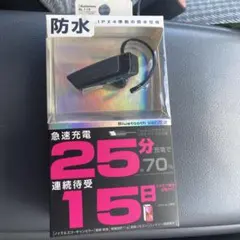 Kashimura BL-118 ワイヤレスイヤホン 本体のサムネイル