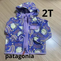 2025年最新】パタゴニア ジャンプスーツ 2tの人気アイテム