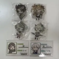 2025年最新】goodrug 綴の人気アイテム - メルカリ