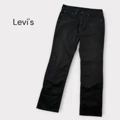 リーバイス 541 ブラックデニム ストレッチ W31 黒 ジーンズ メンズのサムネイル