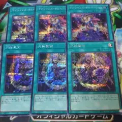 うより(プロフ読んで下さい。)様 リクエスト 2点 まとめ商品