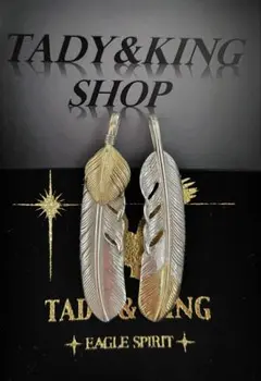 2026年最新】tady&king セットの人気アイテム - メルカリ