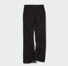 ユニクロ 丈長め