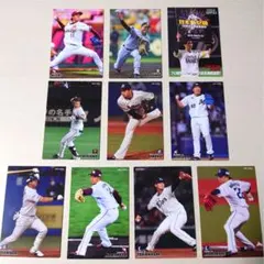 プロ野球チップス カード 10枚セット