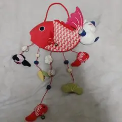 ちりめん細工 魚型飾り 猫付き 鯛の浦 ぶら下げ飾り