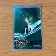 桑名江 刀ミュ シブツタコラボ カフェ 特典クリアカード