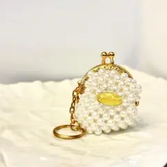パールビーズのがま口コインケース｜キーホルダー付き