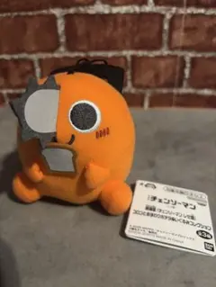 チェンソーマン レゼ篇 コロンとおすわりポチタぬいぐるみコレクション ポチタC