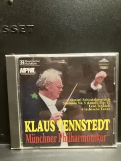 Item thumbnail for item 6c9b6f27-b251-42d8-85bf-6fe6d790295d