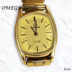 オメガ　腕時計　レディース　ゴールド　デビル　 DeVille OMEGA オメガ DE VILLE デビル カットガラス ウォッチ 腕時計