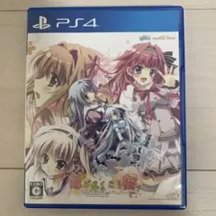 ＰＳ４恋がさくころ桜どき