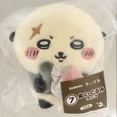 ちいかわ エニマイくじ ラッコ ぬいぐるみ