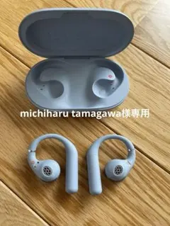 Soundcore AeroFit ワイヤレスイヤホン　サウンドコースのサムネイル