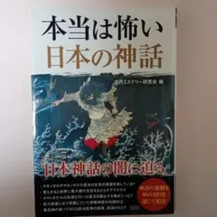 Item thumbnail for item f7687301-ff5a-4a92-a2d0-22db6d4ada8b