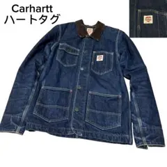 超超【Special】 80s90s カーハート チョアコート　カバーオール 古着 90年代 カーハート Carhartt ミシガンチョアコート デニム