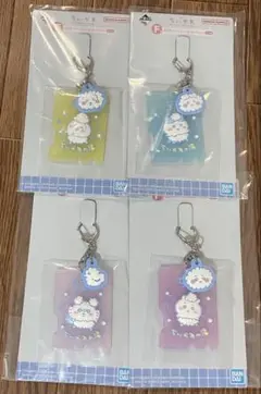 ちいかわ　一番くじF賞4点セット
