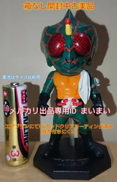 仮面ライダーZO フィギュア ネオライダー SHF 真骨彫 CSM 当時物 緑