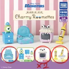 モンスターズ・インク　Charmy Roomettes 3種4点セット