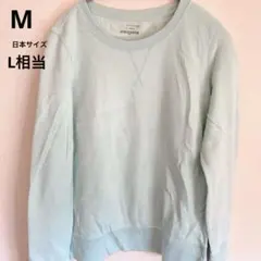 Item thumbnail for item 34bc2562-6091-4bf1-9d9f-0d17e33cf3b0