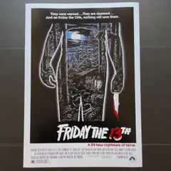 US版ポスター★『13日の金曜日』（FRIDAY THE 13TH）