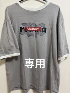 2026年最新】vaundy tシャツ xlの人気アイテム - メルカリ