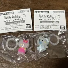 ハローキティ　めじるしアクセサリー　2個セット