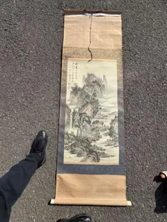 Item thumbnail for item 643e52ed-896e-43d5-8f55-b4a6970255ed