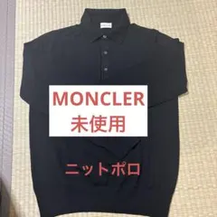 ネイビー ニット