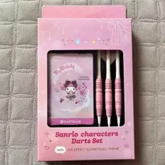 2025年最新】マイダーツ サンリオの人気アイテム - メルカリ